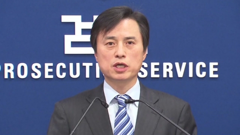 내란 특검 \'180일 수사\' 종료…오전 결과 발표