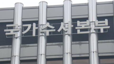 경찰, 특검 이첩 사건 곧 본격 수사…통일교 의혹 수사 속도