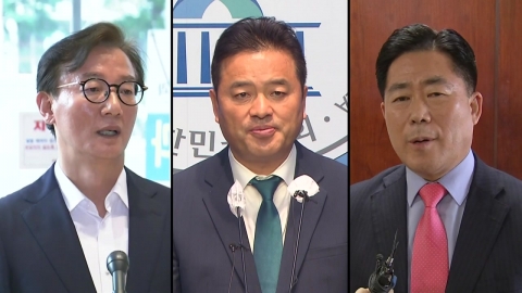  경찰, 전재수·임종성·김규환 자택 압수수색