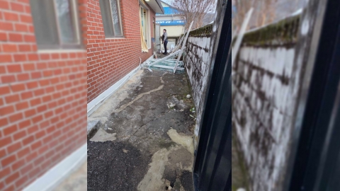 강원도 원주 주택서 가스버너 폭발 사고...80대 노인 부상