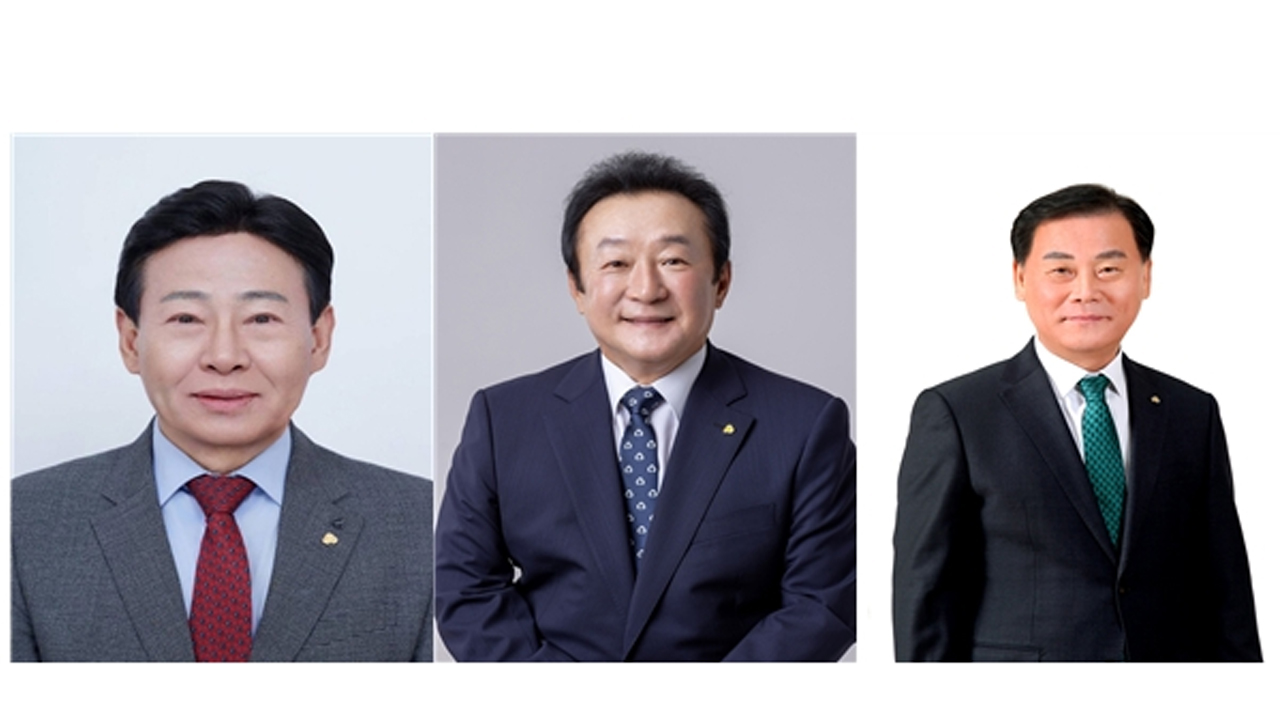 새마을금고중앙회 회장 선거, 김인·유재춘·장재곤 3파전