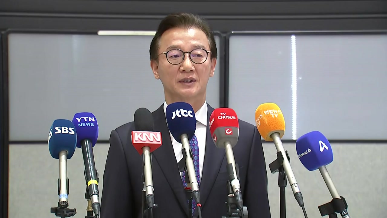 전재수 "단연코, 불법적 금품 수수 등 없었다"