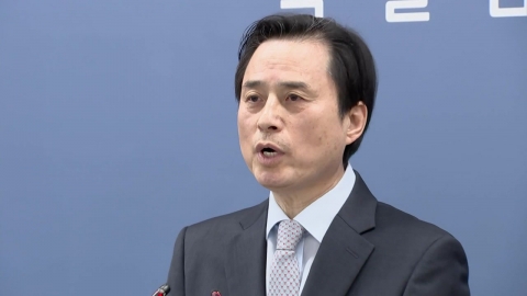 조은석 "윤석열, 권력 독점 목적으로 계엄 선포"