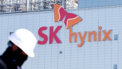 SK, 분기 영업이익 '10조 원' 돌파...술렁이는 반도체 시장 [굿...