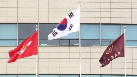 국방부 특수본 수사 개시...내란 특검 이첩 사건 등 수사