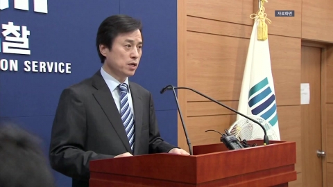 [뉴스퀘어10] "사초 쓰겠다" 내란 특검, 180일 대장정 성패는?