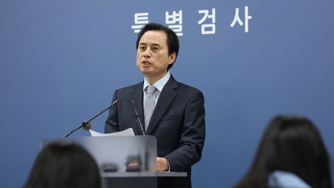 조은석 특검, 결과 발표…"권력 독점 목적 계엄"