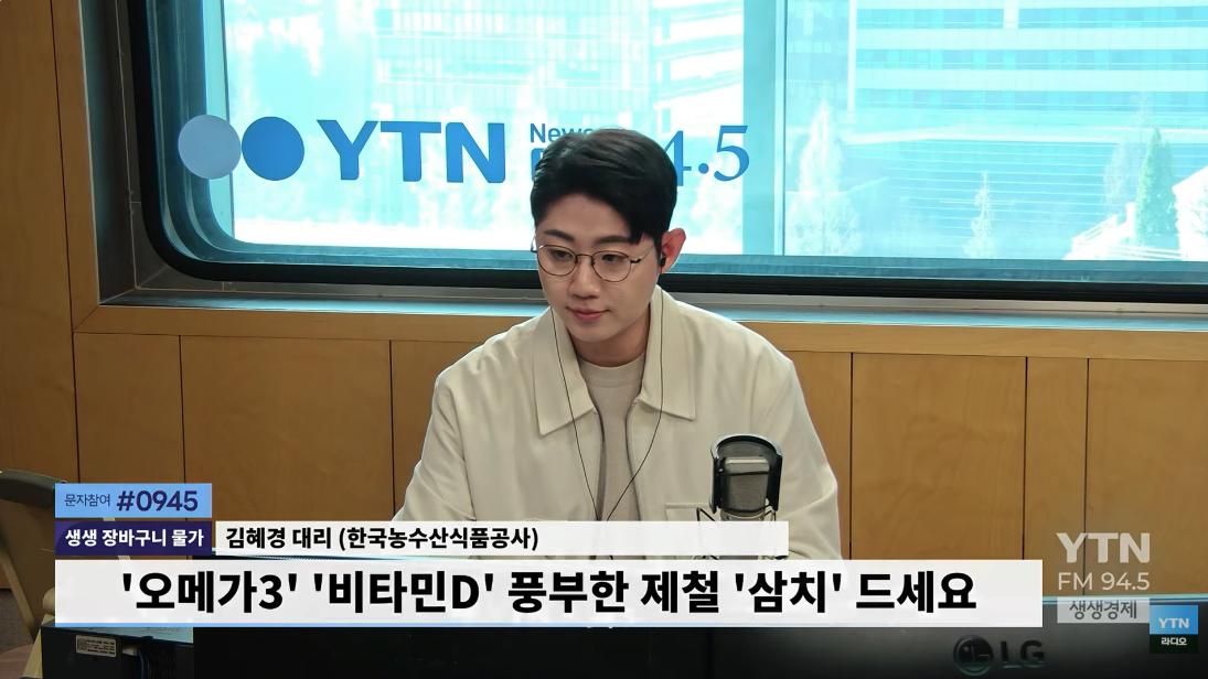 제철 방어? '오메가3' 왕창, 고등어보다 담백한 제철 '삼치'는요?