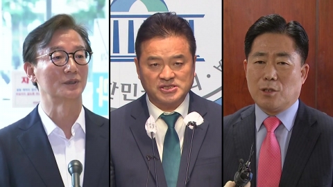 경찰, 통일교·전재수·특검 등 전방위 압수수색