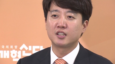  특검 "통일교 관련 경찰 압수수색, 자료 협조 차원"