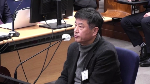  노상원 1심 징역 2년 선고…2,490만 원 추징