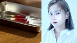 "이거 한국에 알려지면 안돼"...박나래-전 매니저 대화 내용 [Y...