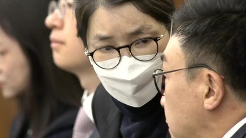  건진 재판부 "김건희 증인 불출석 과태료 300만 원"