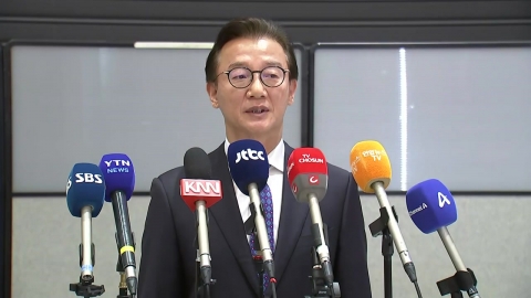  경찰, '통일교 의혹' 전재수 의원실 압수수색 종료