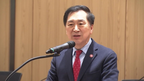 [울산] 울산 태화강역 고속철도 거점 활용 토론회 개최