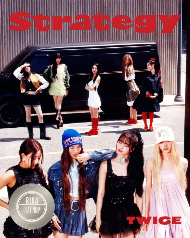 트와이스 측 “개인 일정 중 과도한 접근 피해…거리 유지 요청”