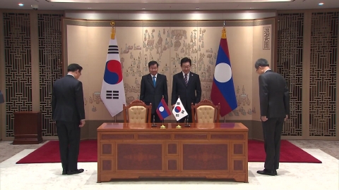 한-라오스 정상회담…\'초국가 범죄\' 공동 대응