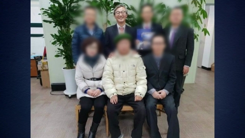 '한학자 자서전'에 전재수 해명…김규환도 반박회견
