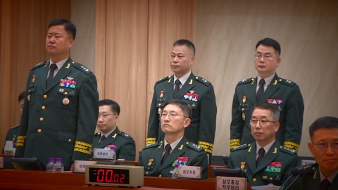 국방부 특수본 수사 개시…군 기소 대상 늘어날 듯