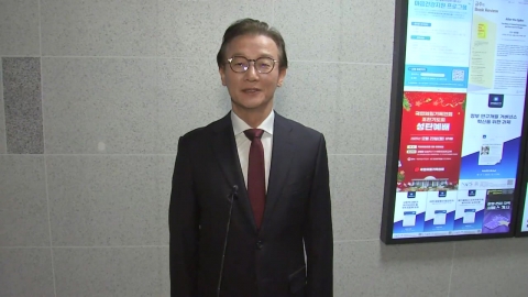 [현장영상+] 민주 전재수 "금품 수수 절대 없었다"…입장 표명