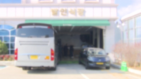 광주 붕괴 사고 사망 노동자 영면…경찰·국과수 내일 합동 감식