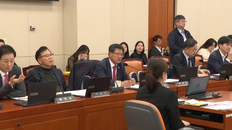 개인정보 유출 시 '매출 10%' 과징금...정무위 법안소위 통과