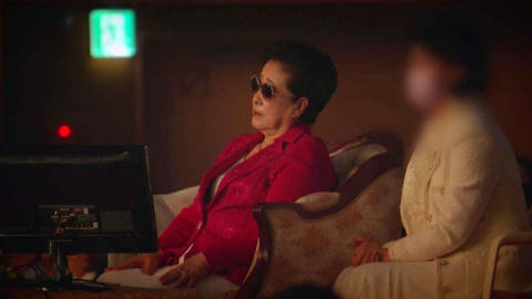 닷새 만의 강제수사…한학자 금고 280억 돈뭉치 쓰였나