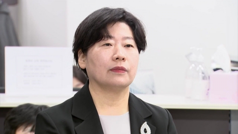 내란 특검 "김건희, 비상계엄 선포 관여한 적 없다"