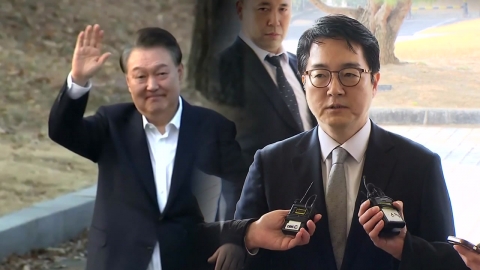 "안가 회동, 계엄 논의"...즉시항고 포기 의혹은 경찰로