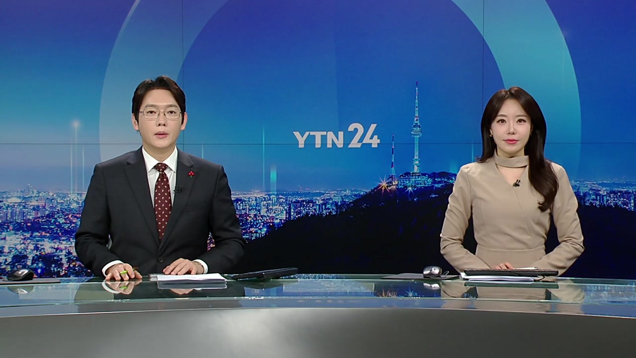 YTN24
