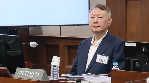 윤석열 내란특검 기소 재판…여인형 추가 구속 심사