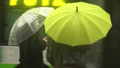 [날씨] 중부 약한 비·눈...저녁부터 스모그에 초미세먼지 짙어져