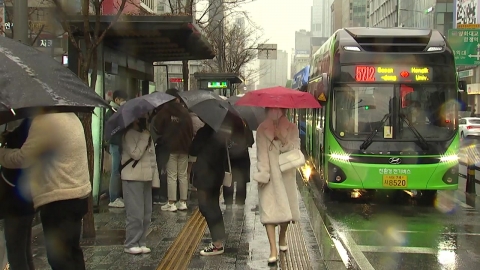 [날씨] 중부 약한 비·눈…밤부터 스모그에 초미세먼지 짙어져