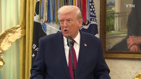 트럼프, 피살된 영화감독에 "자업자득" 독설…"무례하고 부적절"