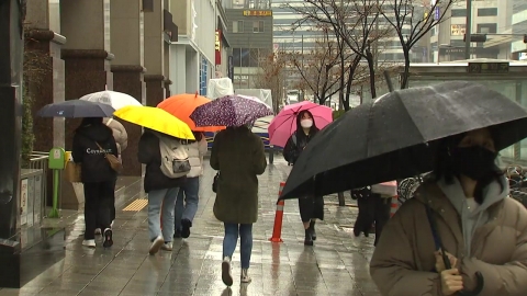 [날씨] 중부 약한 비·눈…밤부터 스모그에 초미세먼지 짙어져