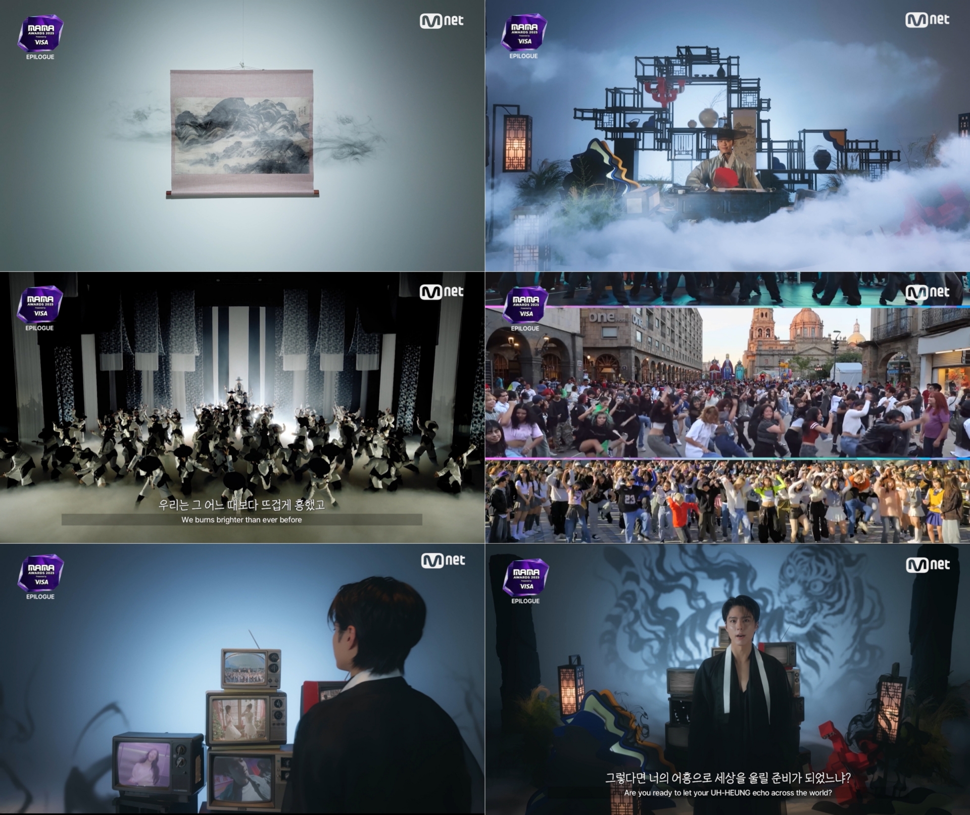 박보검 참여 VCR 원본 공개…‘2025 MAMA’ 에필로그