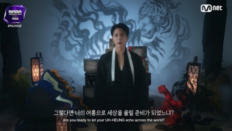 박보검 참여 VCR 원본 공개…‘2025 MAMA’ 에필로그