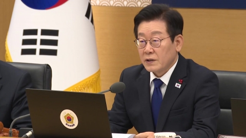 "정책 과정 투명 검증…공직자 특별한 헌신도 보상"