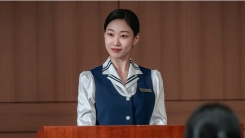 '언더커버 미쓰홍' 하윤경, 첫 스틸 공개 …박신혜와 워맨스 케미 기대