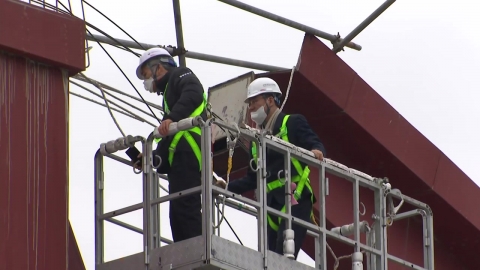 광주 도서관 붕괴 현장 합동 감식…"사고 원인 규명"