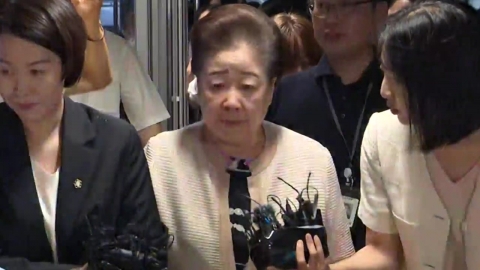 경찰, '통일교 의혹' 한학자 정조준…내일 구치소 접견 조사