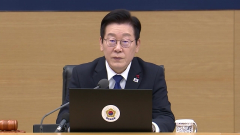 "정책 과정 투명 검증…공직자 특별한 헌신도 보상"