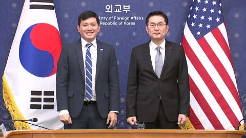 대북정책 한미 협의 시작…통일부는 별도 설명회