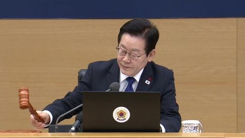 "정책 과정 투명 검증…공직자 특별한 헌신도 보상"