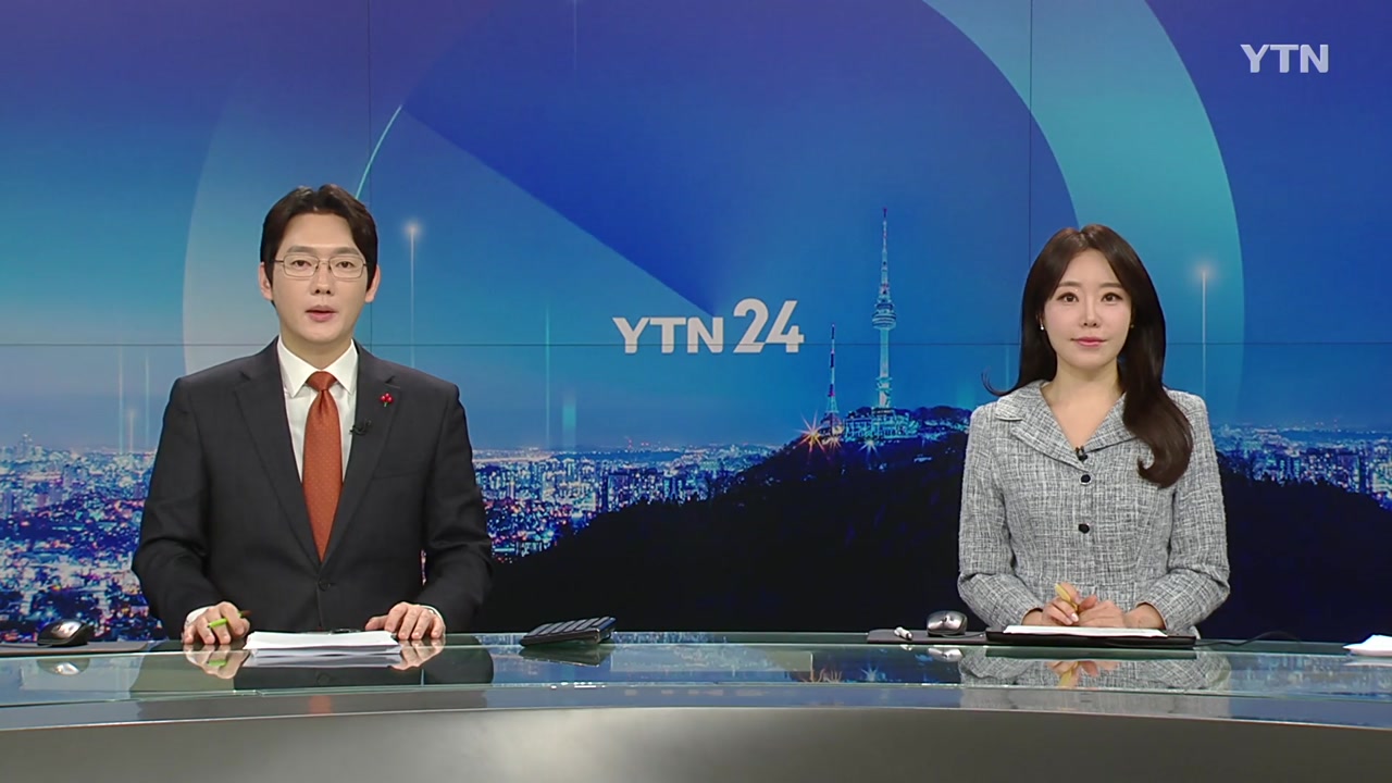 YTN24
