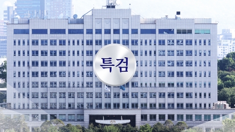  '관저 이전 특혜 연루' 전 대통령실 관계자들 구속