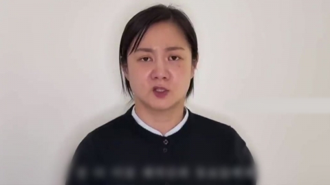 무의미한 2분 23초…"해명인 듯 해명 아닌 해명뿐"