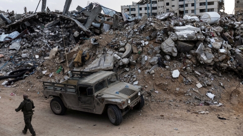 미국, 카타르에서 가자 국제 안정화 군 회의...이스라엘·튀르키예 불참