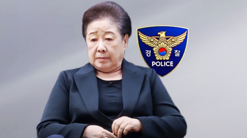 경찰, '통일교 의혹' 한학자 총재 접견 조사…압수물 분석 주력
