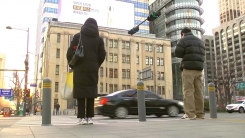 [날씨] 중서부 공기 탁해...오늘도 큰 추위 없어